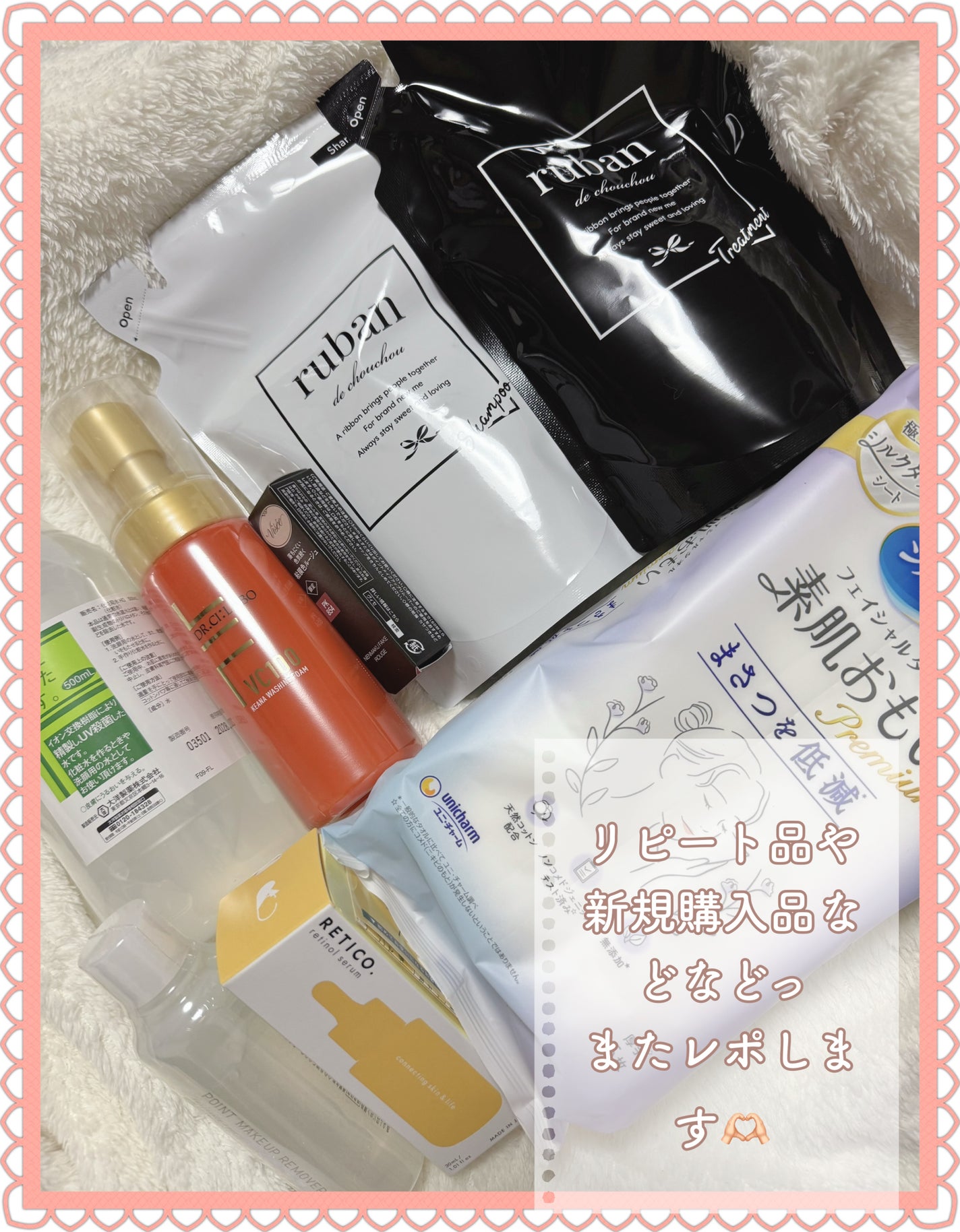 ãã®ã¯ðââ¬ðåœç£ã³ã¹ã¡æçšâš on LIPS ããªããŒãåãæ°èŠè³Œå
¥åãè²ã
ãšè²·ã£ãŠããŸã£ããŒïŒïŒåŸæ¥ãŸããã..ãïŒ2æç®ïŒ