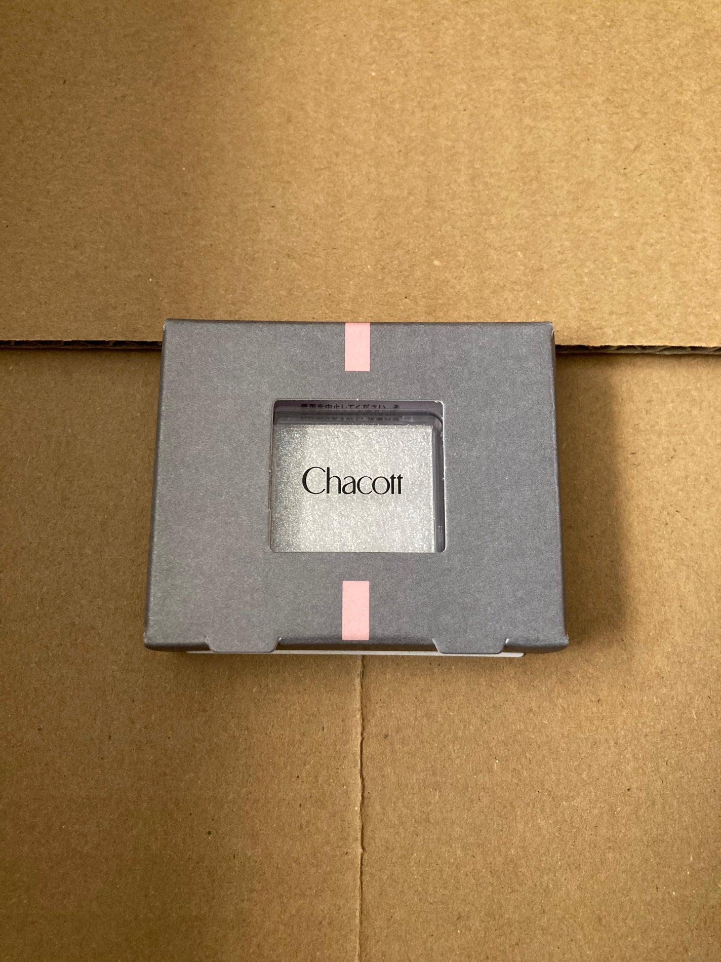 マルチカラーバリエーション スパークル/チャコット・コスメティクス/単色アイシャドウを使ったクチコミ(1枚目)