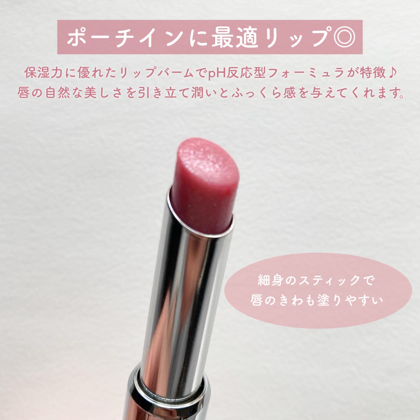 ジバンシー オーデ ジバンシー