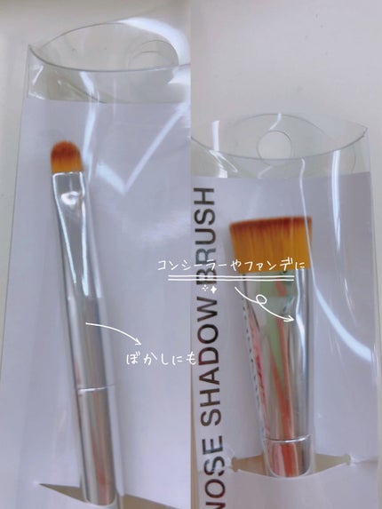 まなみ on LIPS 「100均で買えるメイクブラシメイクに欠かせないブラシ
ダイソー..」(4枚目)