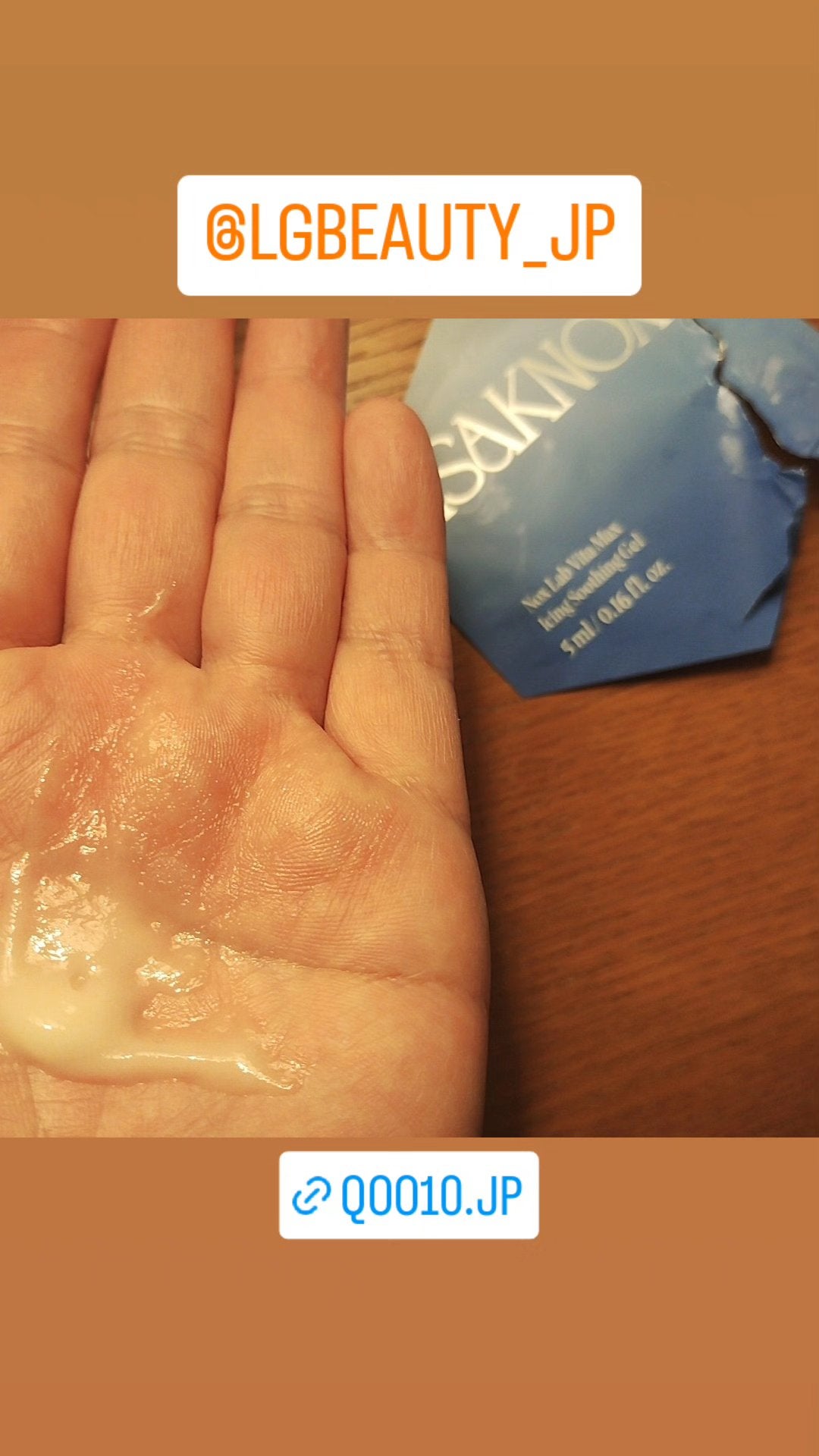 mcgroupakiko on LIPS 「体温を上げたくて、山歩きや庭仕事、入浴等様々生活に取り入れてい..」(5枚目)