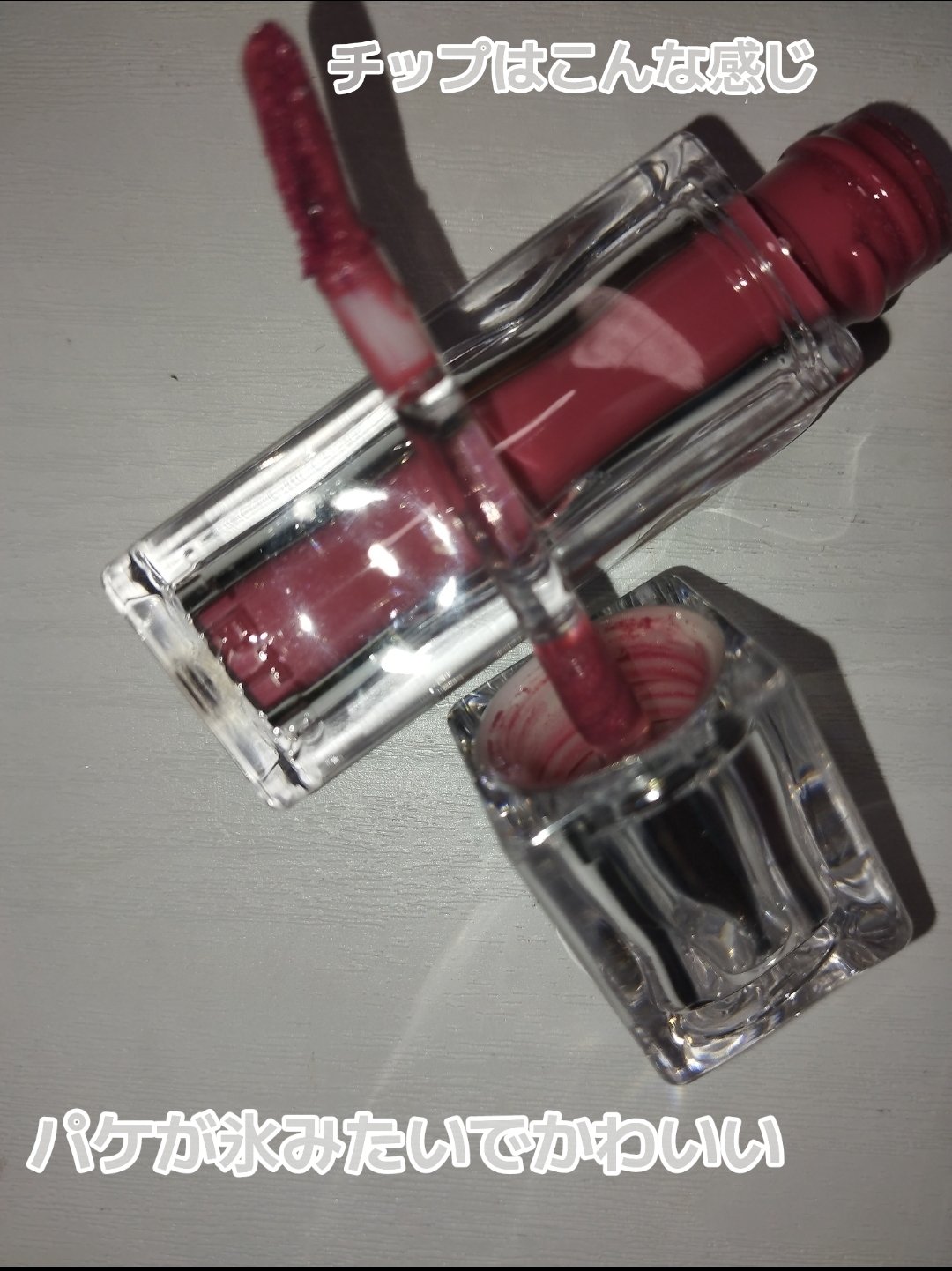 ウォーターリズムグロウティント/TIRTIR(ティルティル)/リップティントを使ったクチコミ（2枚目）