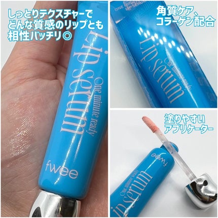 フィー クッションガラス ナチュラル/fwee/クッションファンデーションを使ったクチコミ(5枚目)