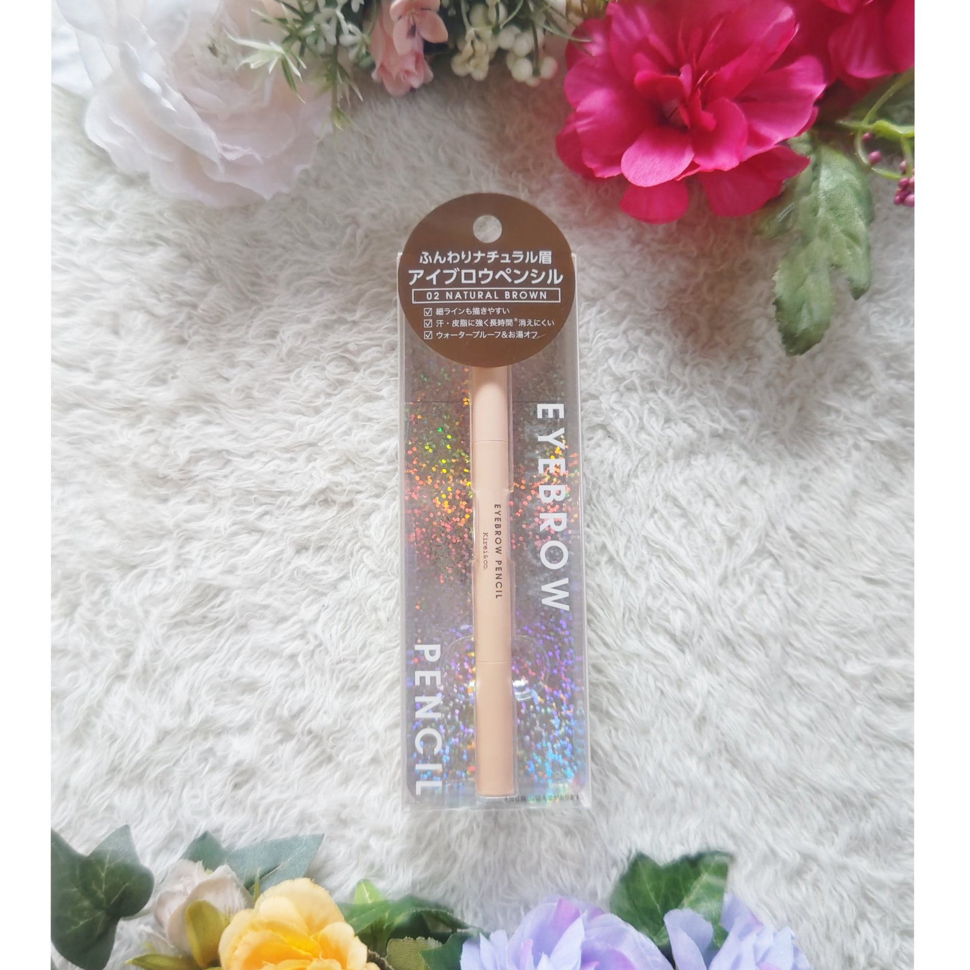 アイブロウペンシル/Kirei&co./アイブロウペンシルを使ったクチコミ（1枚目）