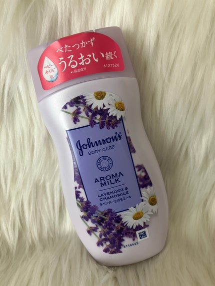ドリーミースキン アロマミルク/ジョンソンボディケア/ボディミルクを使ったクチコミ(1枚目)