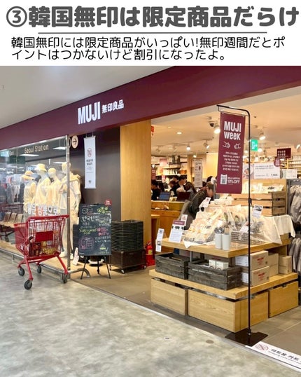 フィー 3Dボリューミンググロス/fwee/リップグロスを使ったクチコミ(7枚目)