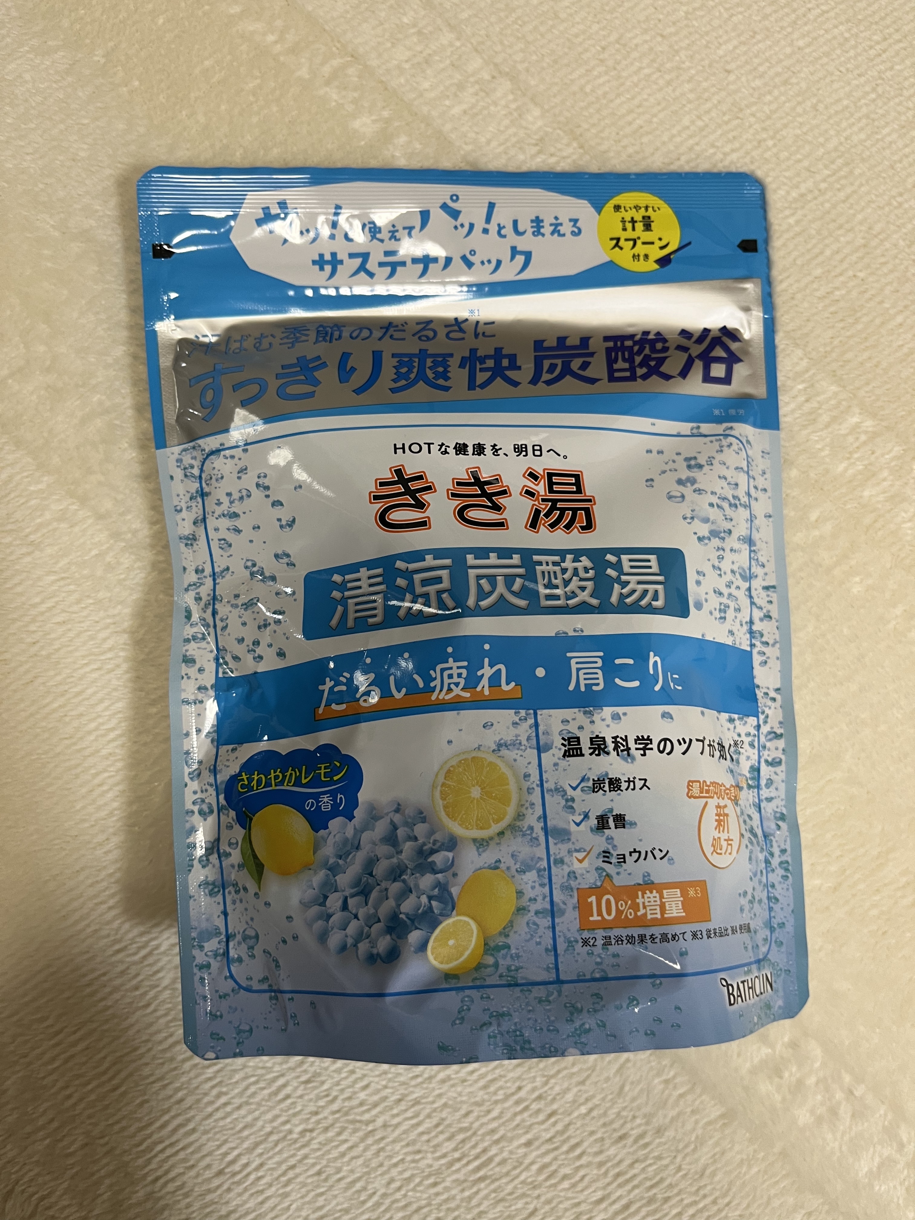 きき湯 カリウム芒硝炭酸湯/きき湯/炭酸系入浴剤を使ったクチコミ（1枚目）