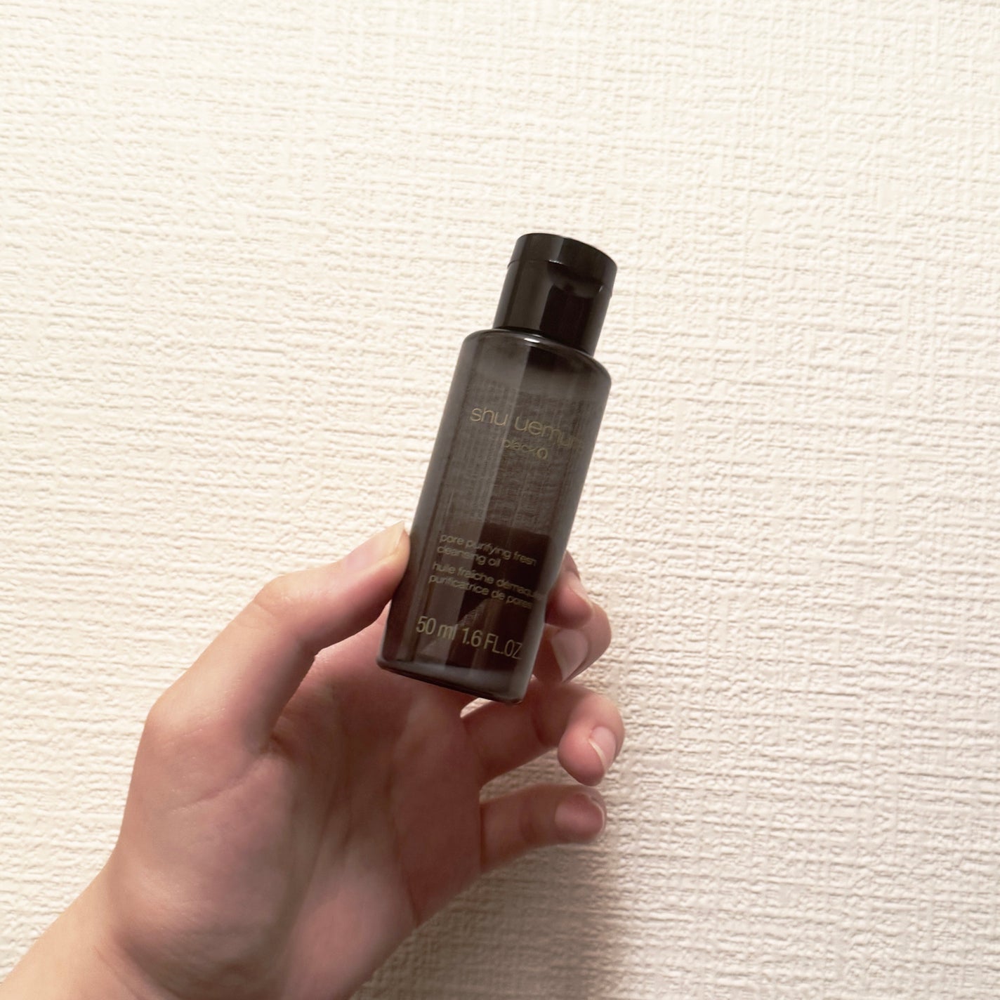 ブラック クレンジング オイル/shu uemura/オイルクレンジングを使ったクチコミ(1枚目)