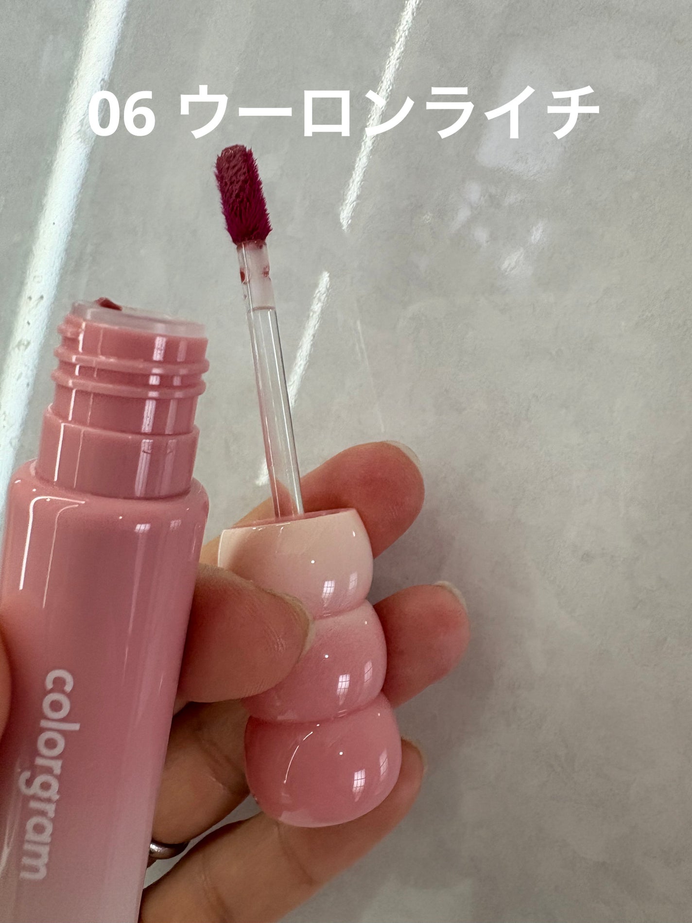 カラーグラム タンフルグラスティントミルク/Colorgram/リップティントを使ったクチコミ(5枚目)