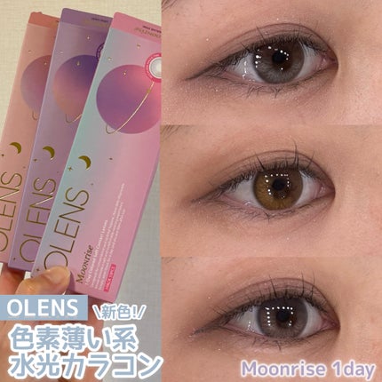 を使ったクチコミ(1枚目)