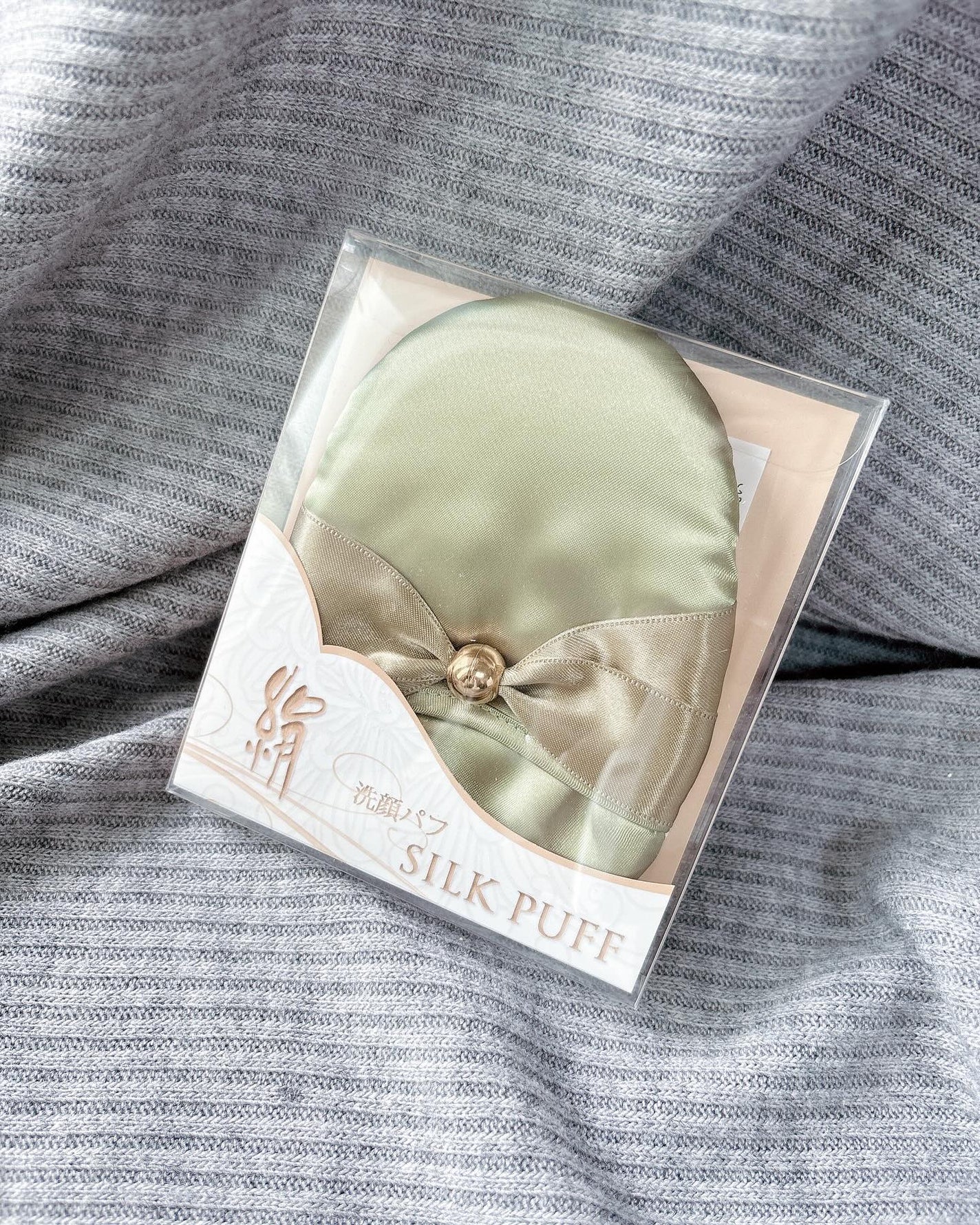 天然生成 絹洗顔パフ/京都シルク/その他スキンケアグッズを使ったクチコミ(2枚目)