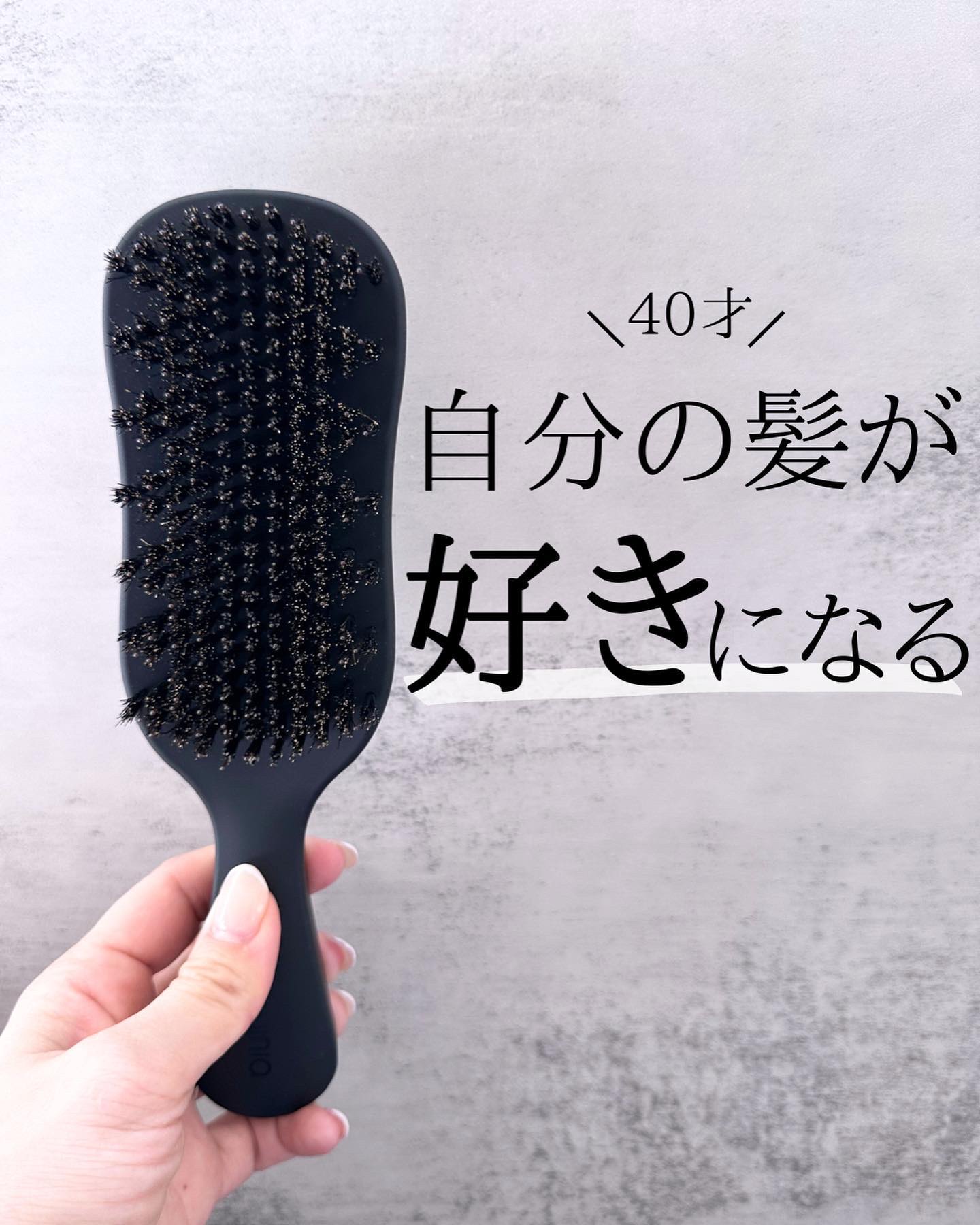 strainia ケアストレートブラシ のクチコミ「ヘアケアするのが大好き♡
最近使い始めたヘアブラシが凄かった！
@amepla_

Strai.....」（1枚目）