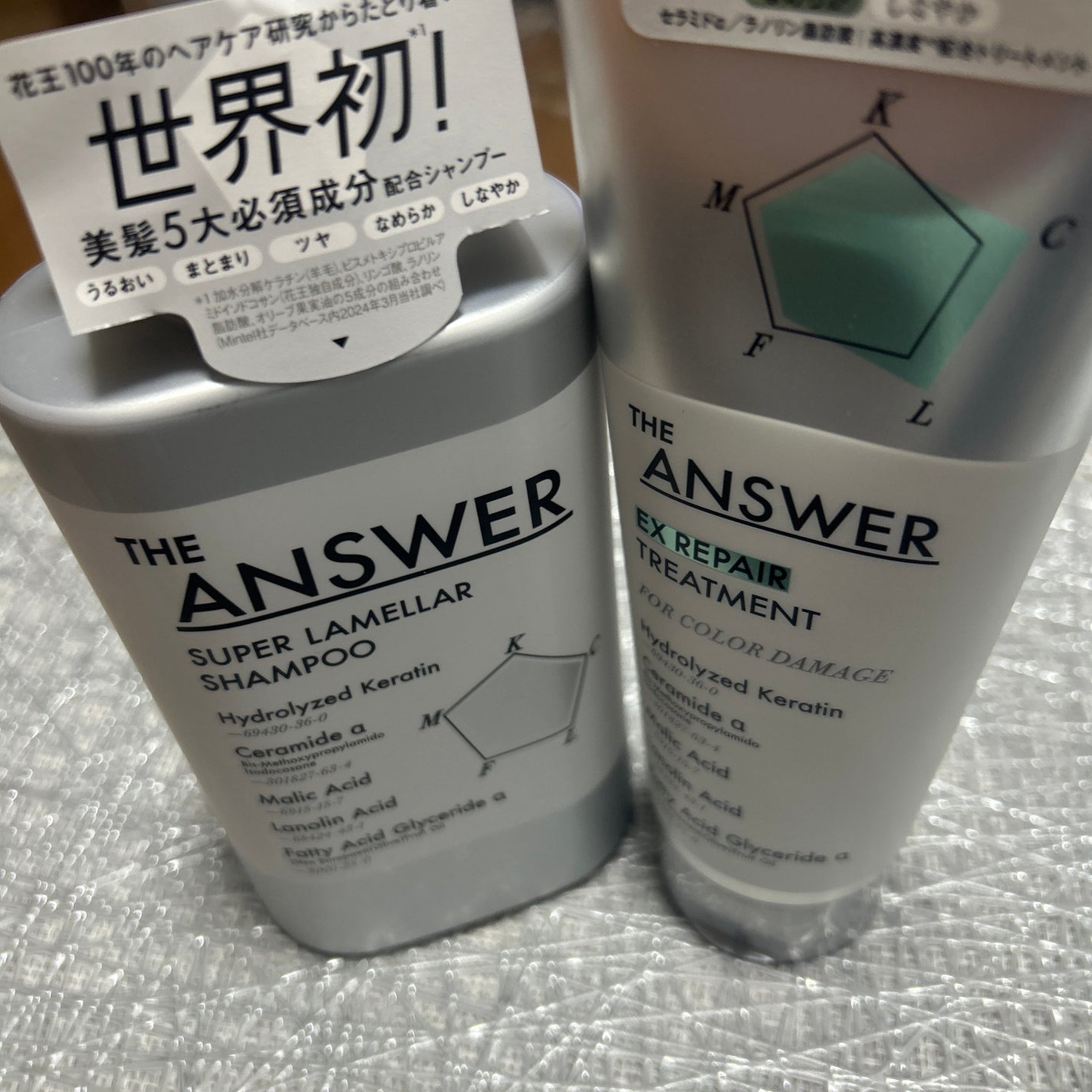 メルティクリームリップ/メンソレータム/リップクリームを使ったクチコミ(10枚目)