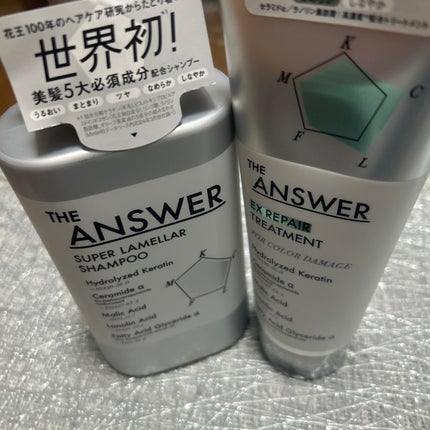 メルティクリームリップ/メンソレータム/リップクリームを使ったクチコミ(10枚目)