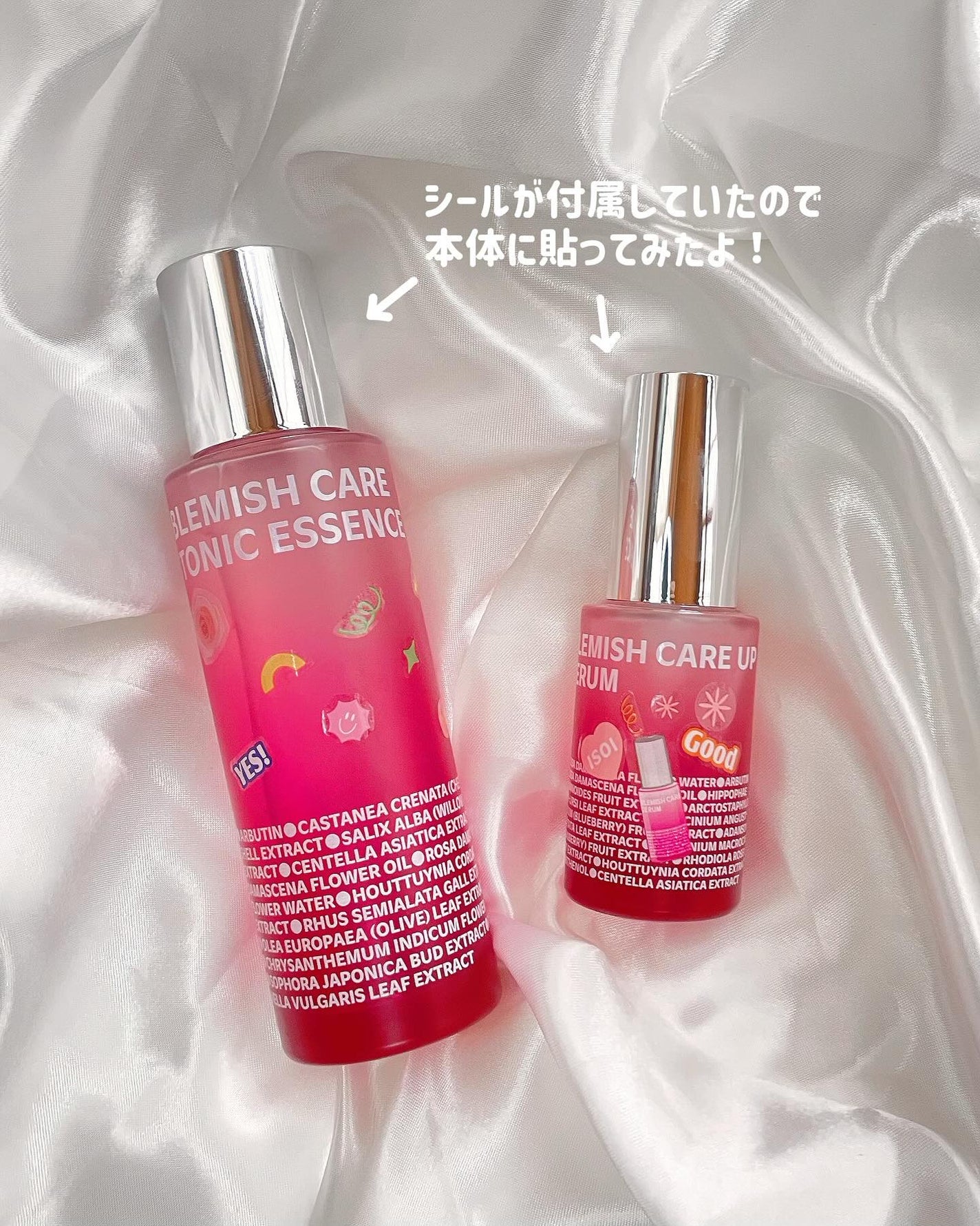 ブレミッシュケア トニックエッセンス/ISOI/化粧水を使ったクチコミ(2枚目)