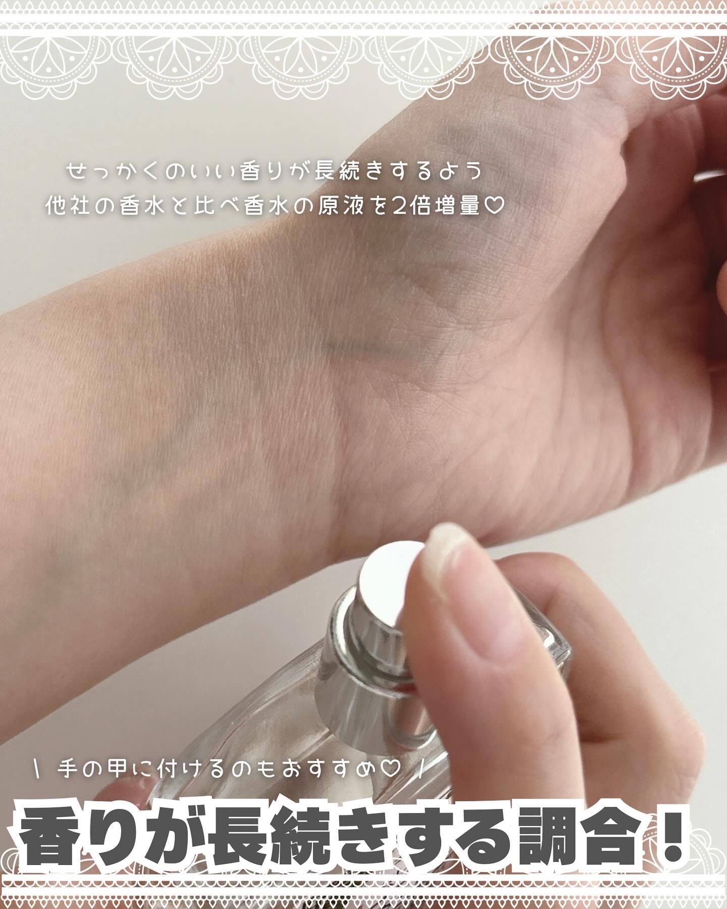 アルファメイル オム　パフューム フォレストモス/ALPHAMOOD/香水(メンズ)を使ったクチコミ（3枚目）