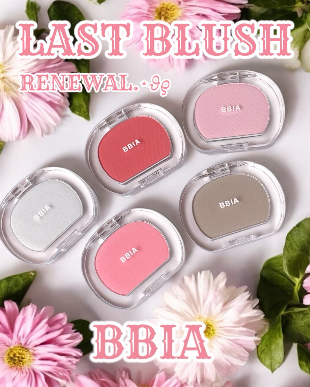 ラストブラッシュ/BBIA/パウダーチークを使ったクチコミ(1枚目)
