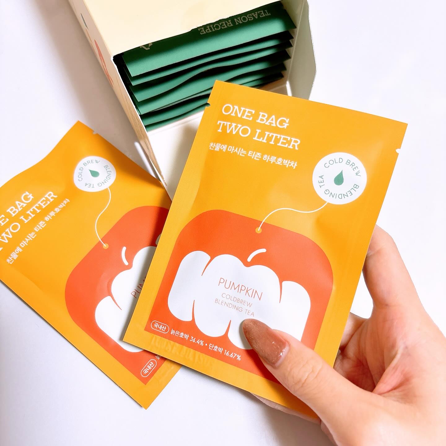 デイリーフィット パンプキンティー/TEASON/美容ドリンクを使ったクチコミ（2枚目）