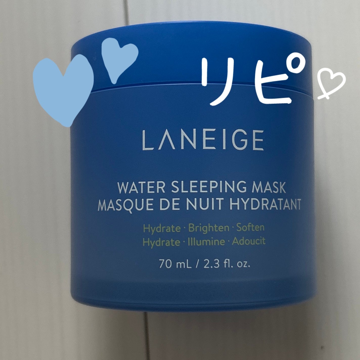 aoi on LIPS 「#ラネージュ#スリーピングマスク..」(2枚目)