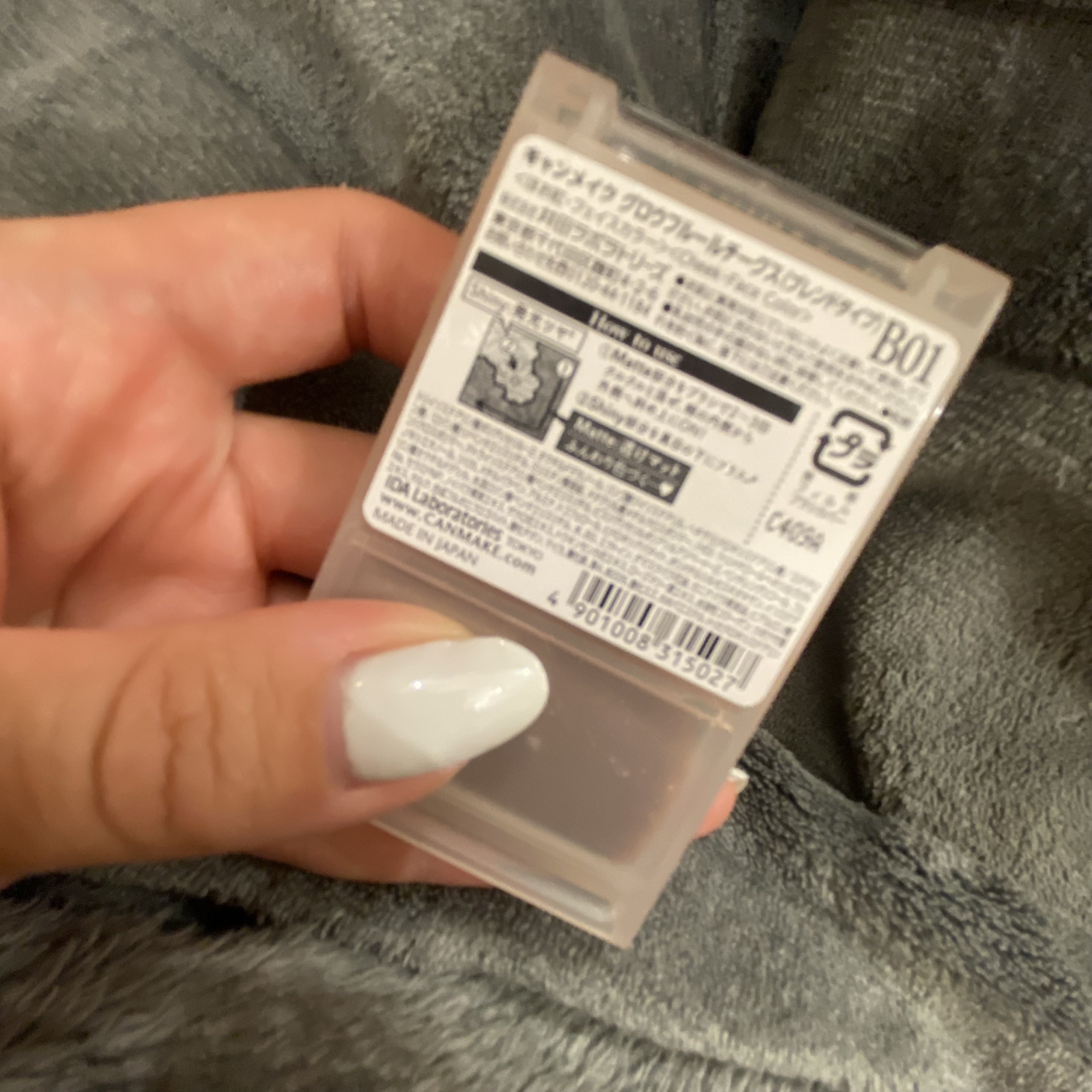 グロウフルールチークス（ブレンドタイプ）/キャンメイク/パウダーチークを使ったクチコミ（3枚目）