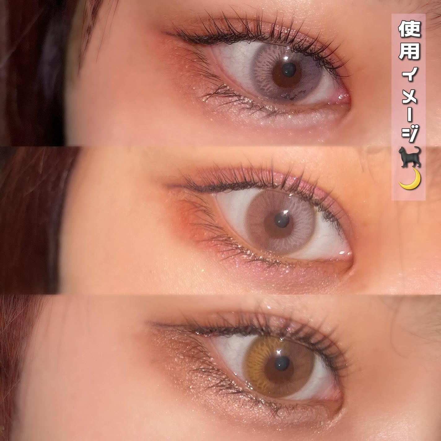 ãã¡ããð€æçš¿ããæ¹ãã©ãã on LIPS ãOLENSããå€ã¡ã€ã¯ã®ãäŸã«ãªã¹ã¹ã¡ãªç¥ç§çã«ã©ã³ã³æ°ç»å Žð..ãïŒ3æç®ïŒ