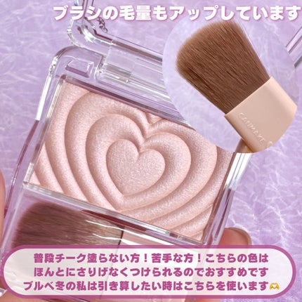 パウダーチークス/キャンメイク/パウダーチークを使ったクチコミ(4枚目)