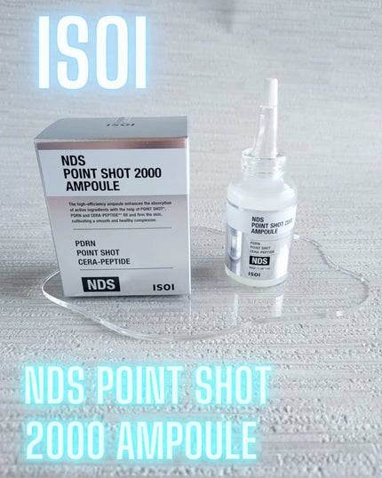 NDSポイントショット2000アンプル/ISOI/美容液を使ったクチコミ(1枚目)