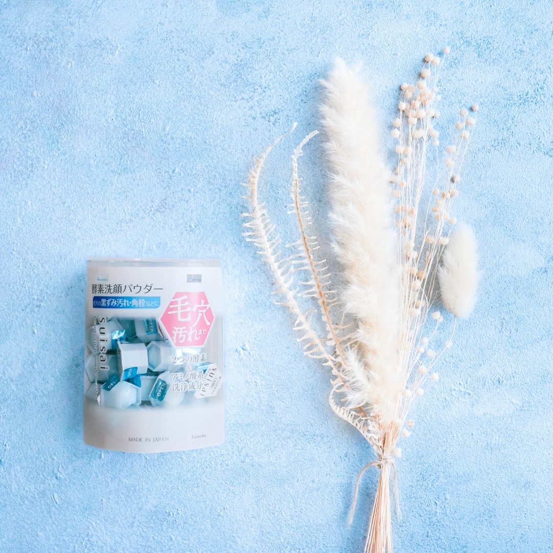 スイサイ ビューティクリア パウダーウォッシュN/suisai/洗顔パウダーを使ったクチコミ（2枚目）