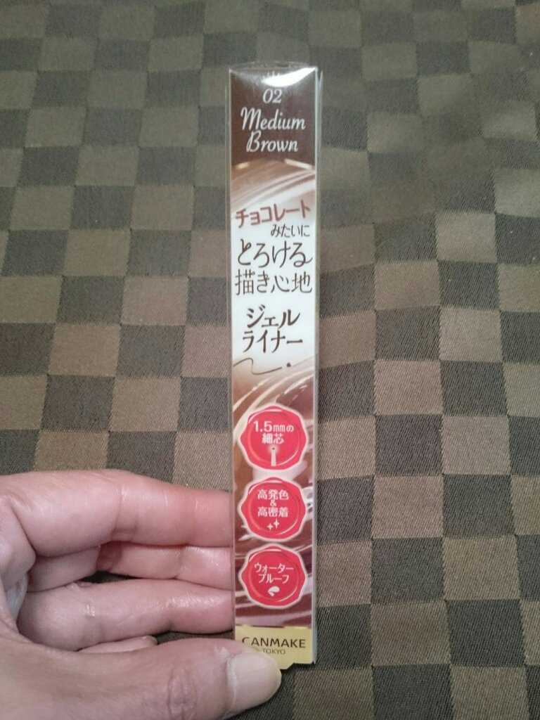クリーミータッチライナー/キャンメイク/ジェルアイライナーを使ったクチコミ（1枚目）