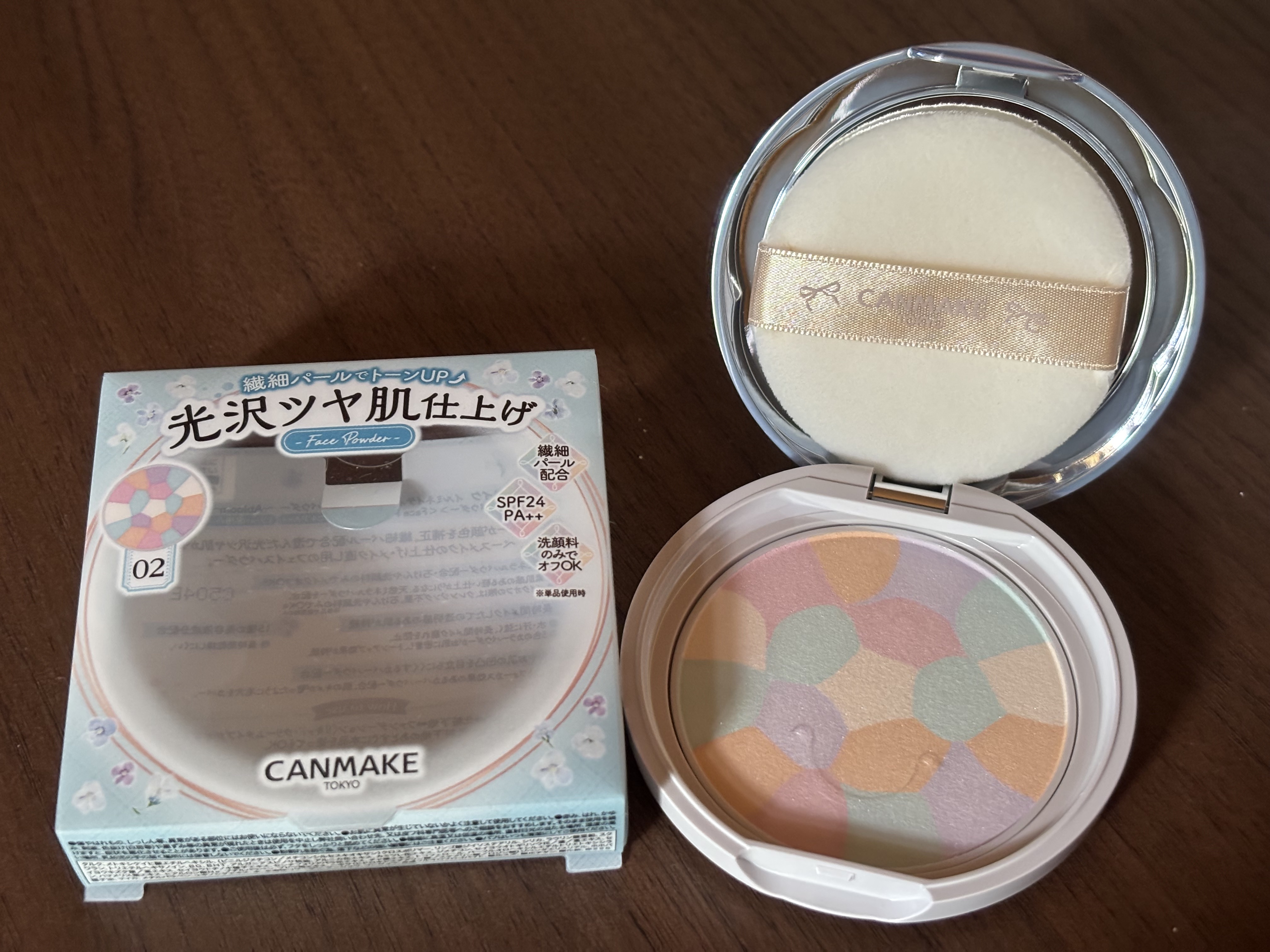 イルミネイティングフィニッシュパウダー　～Abloom～ 02 エメラルドハーバリウム/キャンメイク/プレストパウダーを使ったクチコミ（1枚目）