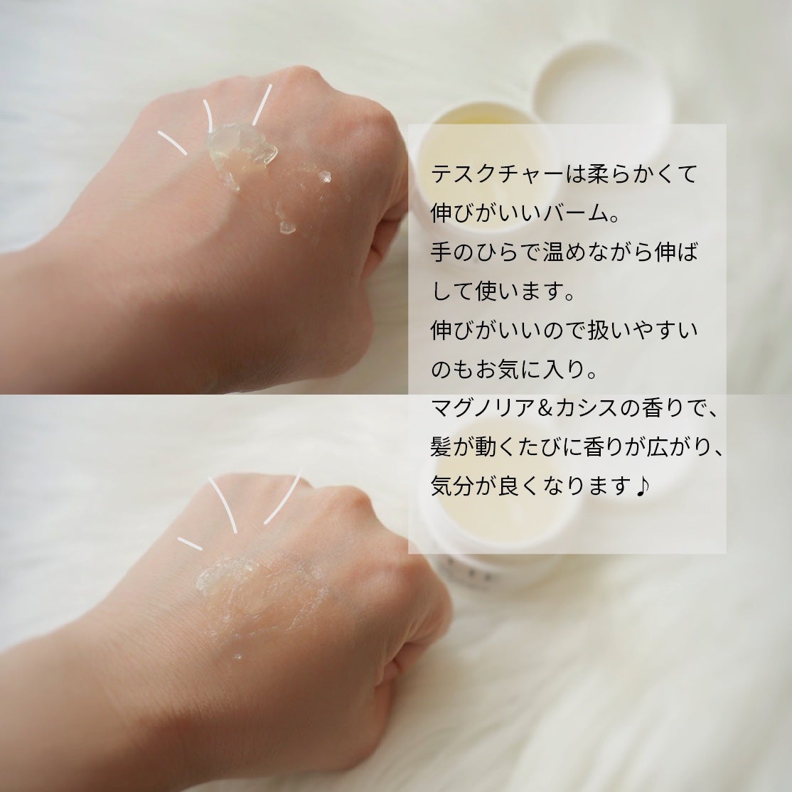 アリィー クロノビューティ UV ヘアカラーラスティング&スタイリング バーム/アリィー/ヘアバームを使ったクチコミ(3枚目)