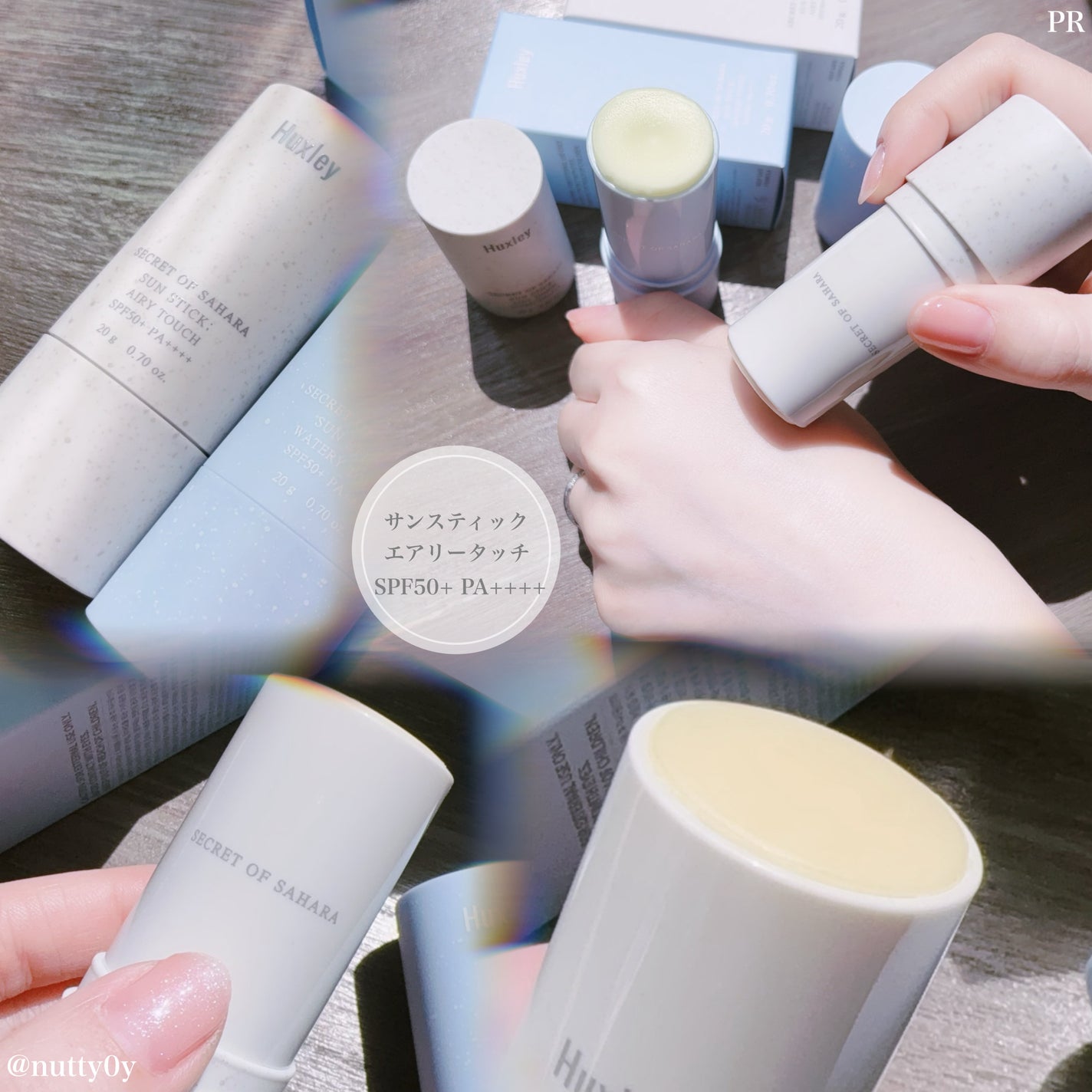 ナッツ@ダイエット中フォロバ100 on LIPS 「#PR#ハクスリー#Huxley#サンスティック#サポテンシー..」(2枚目)