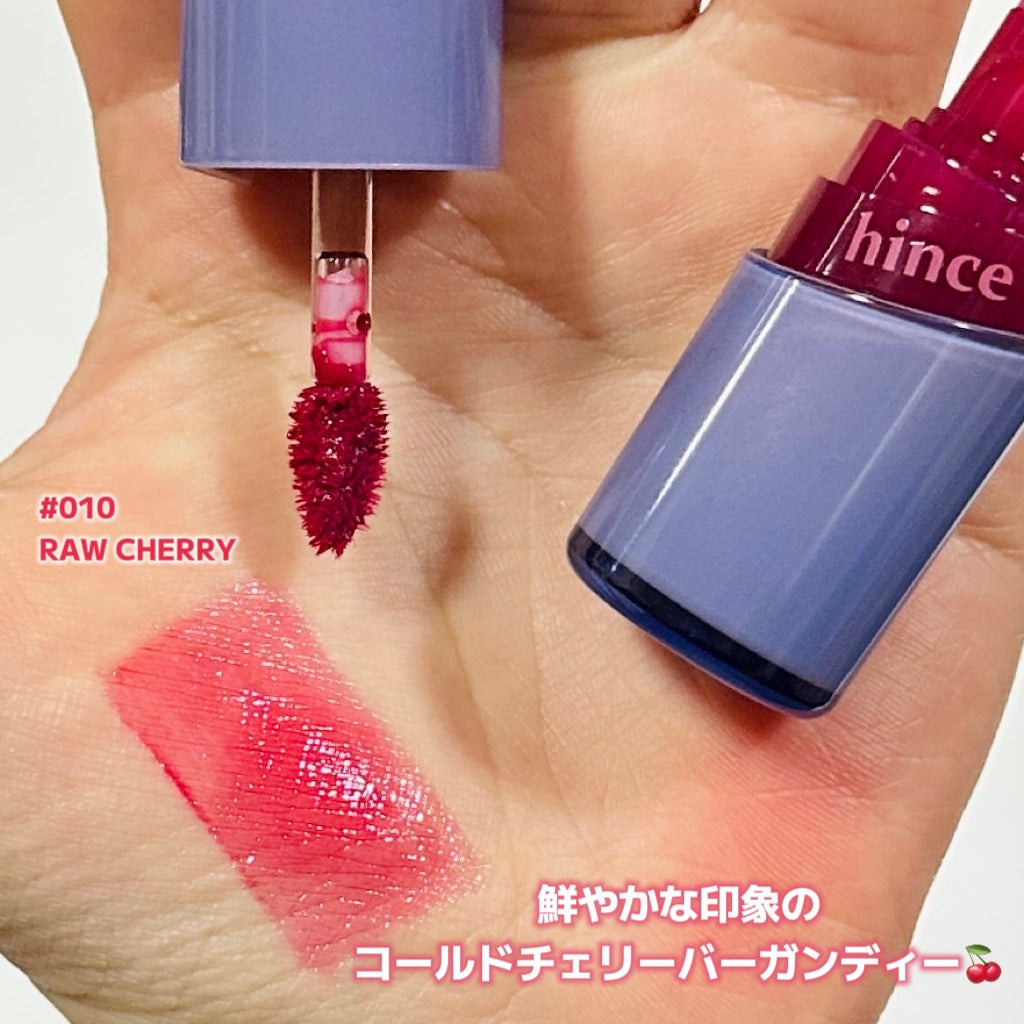 ロウグロウジェルティント/hince/リップティントを使ったクチコミ(2枚目)
