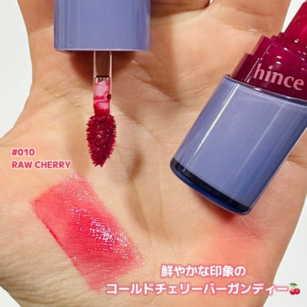 ロウグロウジェルティント/hince/リップティントを使ったクチコミ(2枚目)