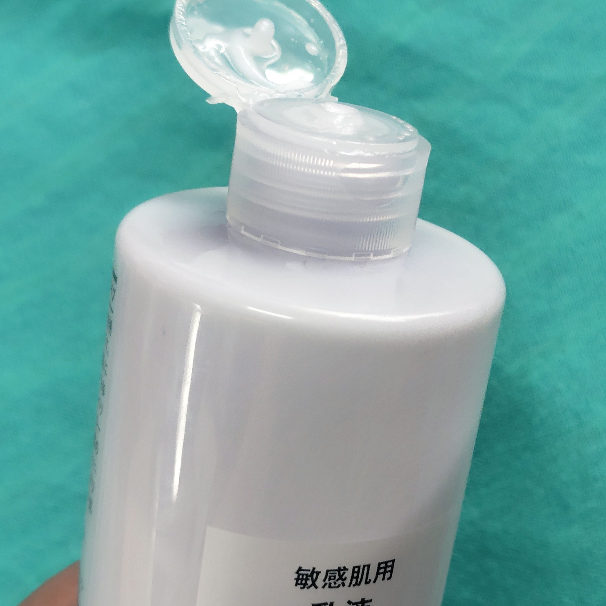 敏感肌用乳液 しっとりタイプ/無印良品/乳液を使ったクチコミ（2枚目）