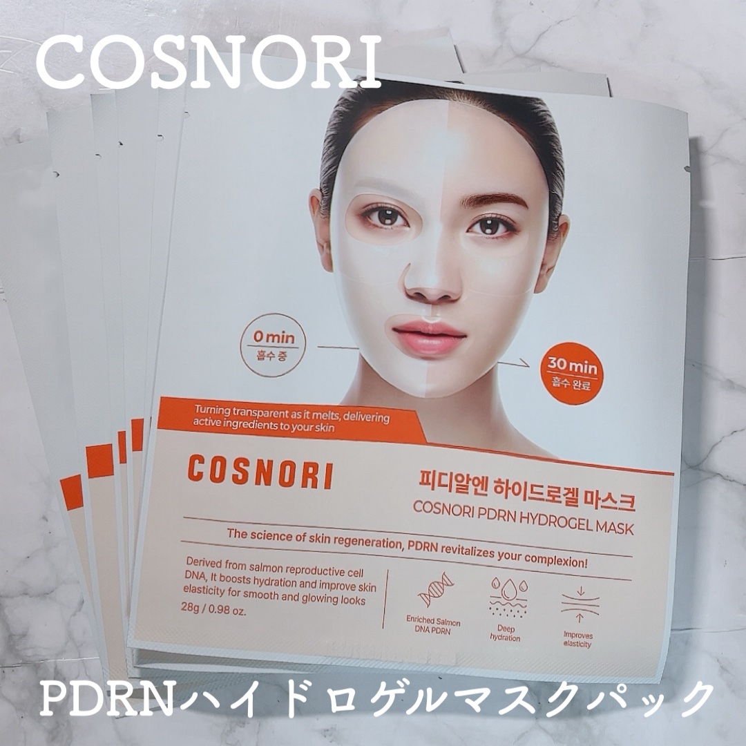 PDRN ハイドロゲルマスクパック/COSNORI/シートマスク・パックを使ったクチコミ（1枚目）