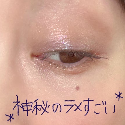 ルナソル アイカラーレーションN/LUNASOL/アイシャドウパレットを使ったクチコミ(7枚目)