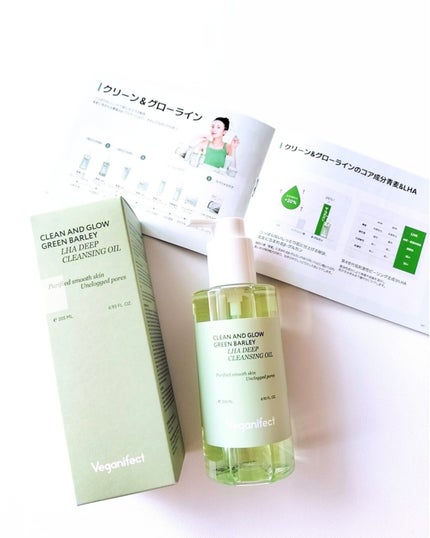 青麦LHAディープクレンジングオイル/Veganifect/オイルクレンジングを使ったクチコミ(8枚目)