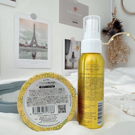 スチームクリーム ミモザ&オリーブ/STEAMCREAM/ボディクリームを使ったクチコミ(8枚目)