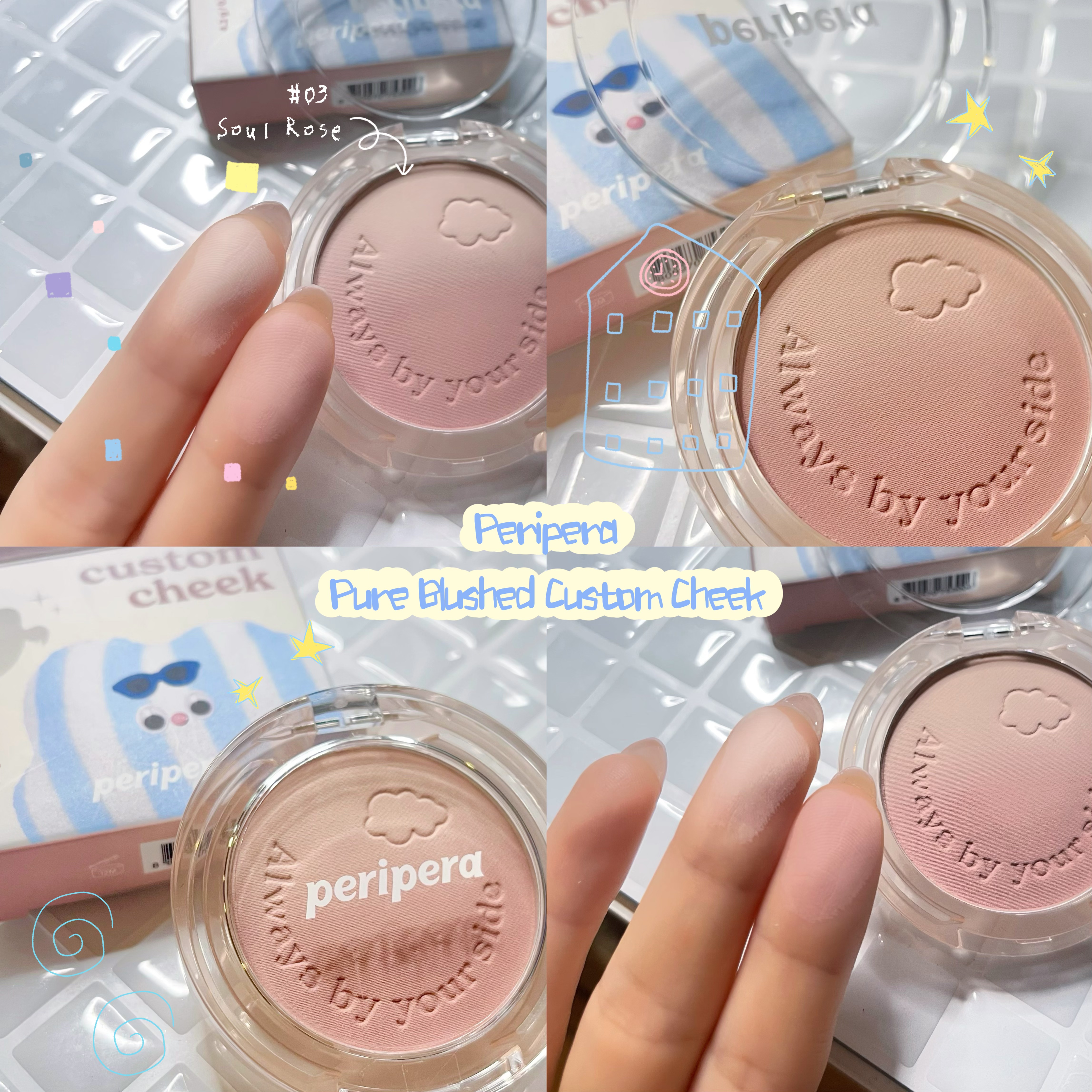 ピュア ブラッシュド カスタム チーク 03 SOUL ROSE/PERIPERA/パウダーチークを使ったクチコミ（1枚目）