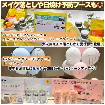 RMK インフィニシェイド シングル アイシャドウ 22 スウィート ヴェンジェンス (HS)/RMK/単色アイシャドウの画像