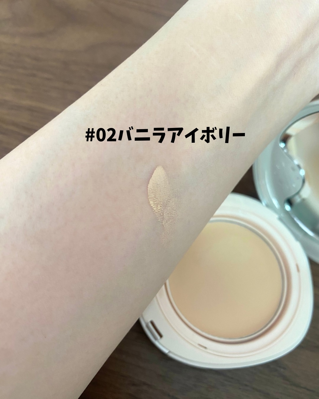 ウォータフルグロウティント/wakemake/リップティントを使ったクチコミ（3枚目）