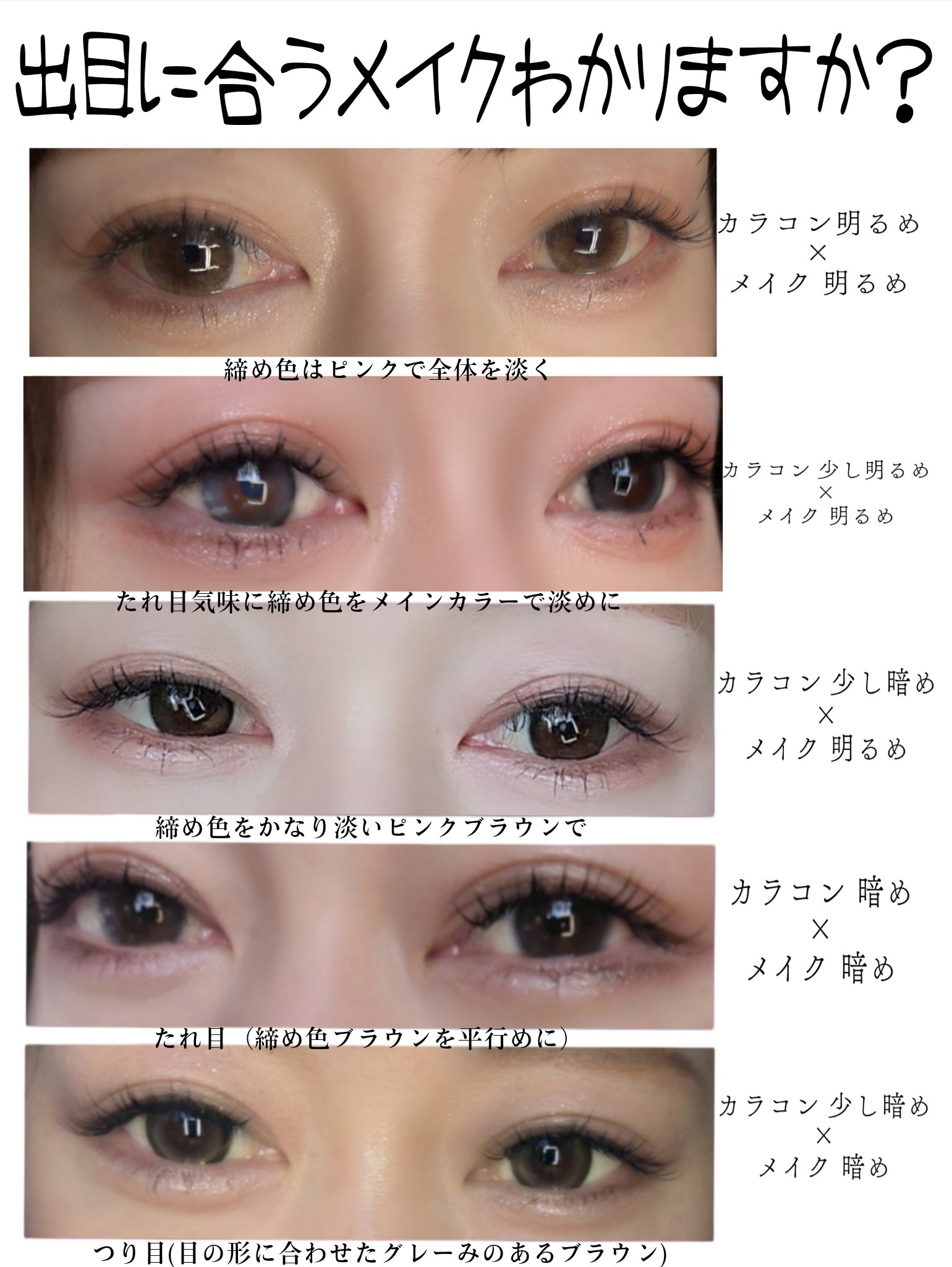 ディオールスキン フォーエヴァー グロウ ルミナイザー/Dior/ハイライトを使ったクチコミ（3枚目）