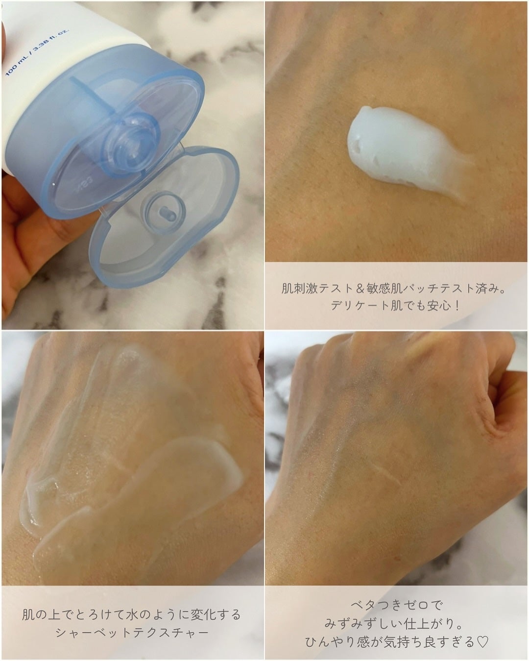 ヒアルキューブ フラッディングセラム/DPPR/美容液を使ったクチコミ(5枚目)