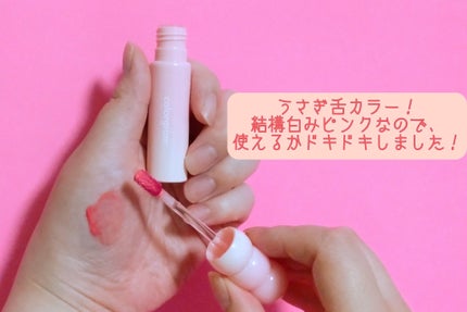 タンフルグラスティントミルク/Colorgram/リップティントを使ったクチコミ(5枚目)