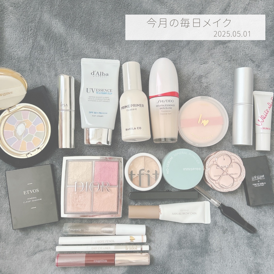 アプリ肌パウダー/b idol/プレストパウダーを使ったクチコミ（1枚目）