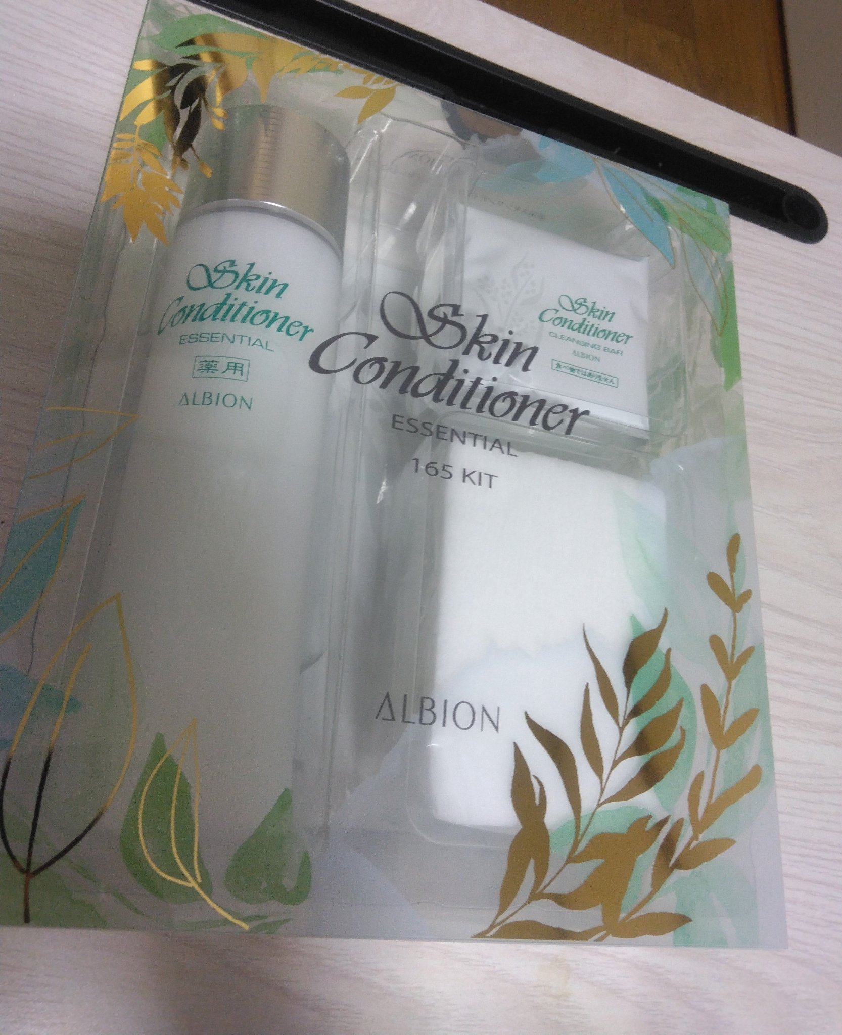 エクシア フェアブライトニング メイクアップセラム/ALBION/化粧下地を使ったクチコミ（3枚目）