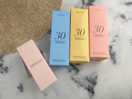 30秒クイックバブルマスク95ml リフト/MENOKIN/シートマスク・パックを使ったクチコミ(1枚目)