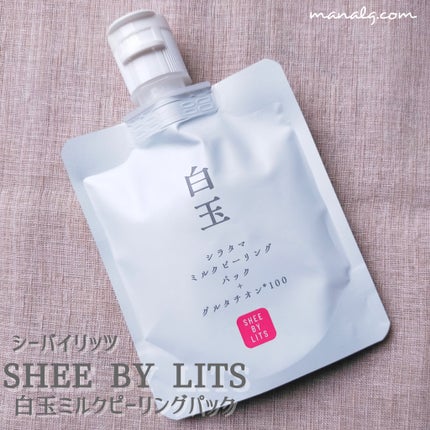 SHEE BY LITS 白玉ミルクピーリングパック/リッツ/洗い流すパック・マスクを使ったクチコミ(1枚目)
