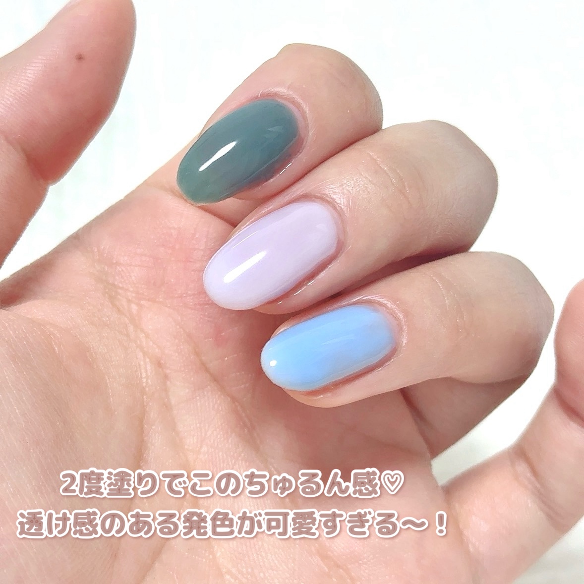 ジェイルネイルポリッシュ/Leav/ジェルネイルを使ったクチコミ（3枚目）